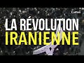 La rvolution iranienne avec la grande explication  lumni