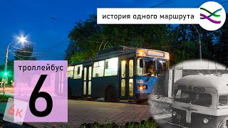 картинка: 6 троллейбус - а ведь он был главным маршрутом Рязани (ИОМ 21)