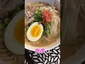 【博多一幸舎】元祖泡系豚骨ラーメン。袋麺で購入して作ってみました☆インスタもよろしくお願いします♪ #ラーメン#女子1人ごはん#もーしょん
