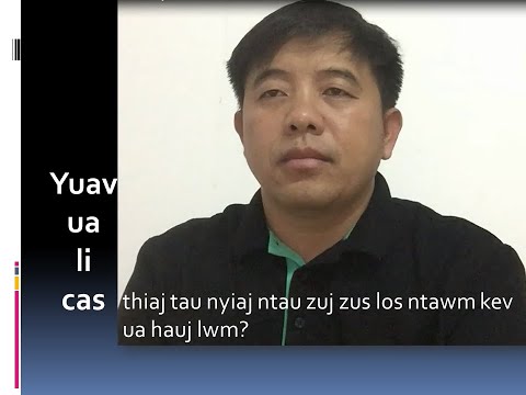 Video: Yuav Ua Li Cas Saib Paris Thiab Txuag Nyiaj