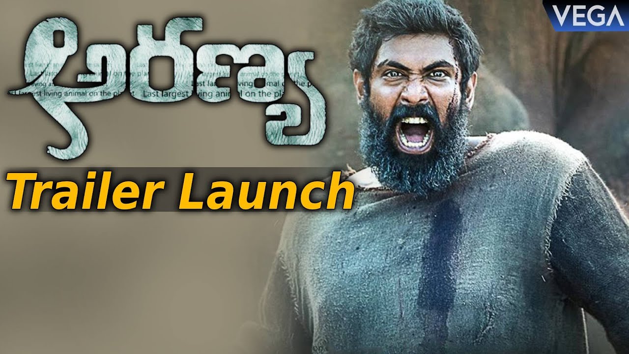 Rana's Aranya Movie Trailer Launch || Rana Daggubati | Shriya Pilgaonkar || 