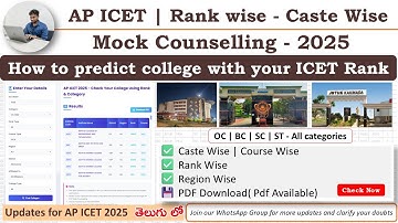 AP ICET 2025 College Predictor Website 💻   Caste Wise Seat Prediction in Seconds!   MBA MCA Ranks