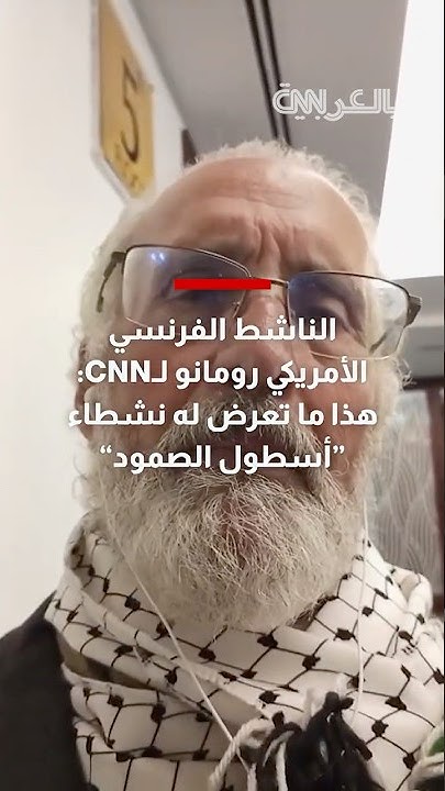     :      - -
 - نشر قبل 12 دقيقة
