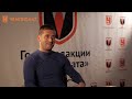 Александр Кержаков дает совет себе 18 летнему