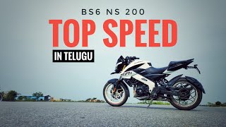 BS6 NS 200 Top Speed In Telugu #teluguvlogs #telugumotovlogs #telugu