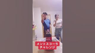 When She is Addicted to Blow Job