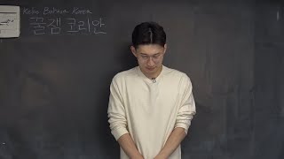 Mohon Maaf Youtube Mohon Maaf Youtube