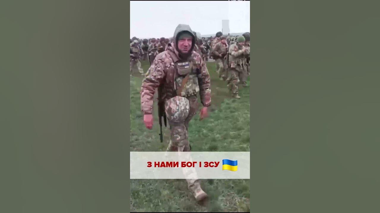 З НАМИ БОГ І ЗСУ ️‍🔥 - YouTube