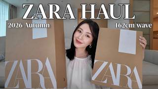 【ZARA購入品】🍁今から着れる秋アイテム🛍️🍂
