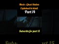 Ghost station movie explained part 14 #explainedinhindi #movie #hollywoodexplanation #shorts #film