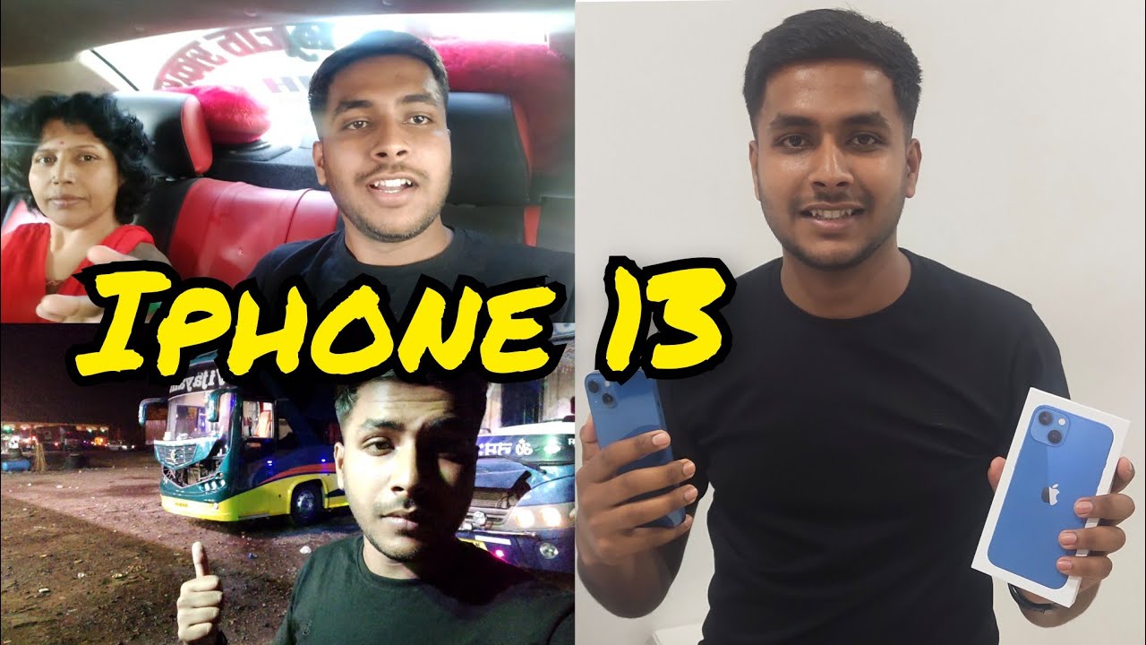 mamma-ka-treatment-h-gya-new-iphone-13-youtube