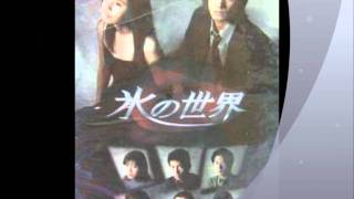 Ice World Sound Track 01 - Voice From The Deep