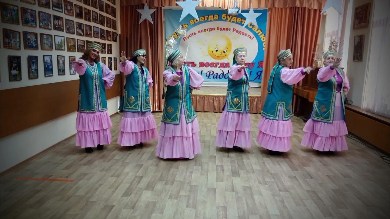 Башкирский танец в детском саду. Башкирский танец. башкирский танец бишбармак. башкирский танец бишбармак детский. кумысницы башкирский танец.
