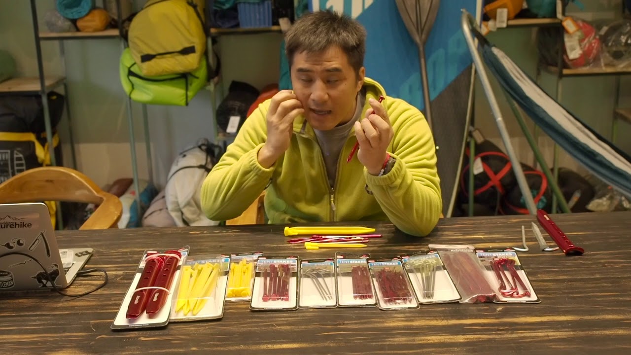 วิธีการเลือก สมอบก pegs