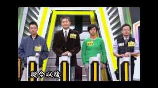 【金頭腦年度總冠軍】抽獎側拍+孔醫師的話 【金頭腦年度總冠軍】抽獎側拍+孔醫師的話