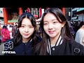도쿄 길에서 팬을 만났어요|EN JP CN ES ID|SIGNAL 230215