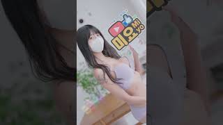 4K 세로룩북 초근접 낮져밤이 여친룩 데이트가자 😍 촬영현장 Lookbook fashion show underwear outfit korean girl