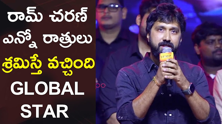 Director Bobby Kolli Speech At RamCharan's Birthday Celebrations 2023 | Media Hippo