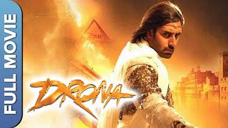 बॉलीवुड की सुपरहिट एक्शन फिल्म | द्रोणा (Drona) Full Movie | Abhishek, Priyanka, Kay Kay Menon screenshot 1