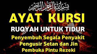 Download lagu Ayat Kursi Pengantar Tidur nyenyak Tanpa Iklan Non Stop | Ayat Kursi Merdu,Ayat kursi Penolak Sihir