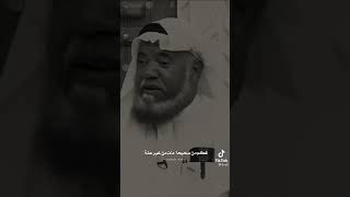 اجمل شعر ديني روووعه والله