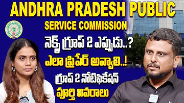 🟡 GROUP-2 LATEST UPDATE!📜 | Selection List Release Soon?🔥 | APPSC Candidates Must Watch! | iDream