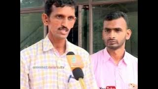 Employees Appointment issue Uduma Spinning Mill does not start working .