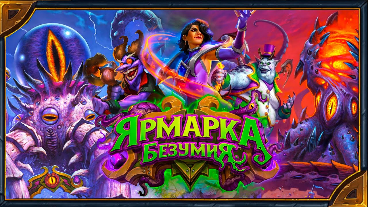 Элдер титан дота 2. Тнт новая битва экстрасенсов 2022. Аверьянов ватерлоо. Битва 23 3. Выпуск 2022 год битва экстрасенсов.