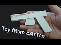 How to make toy from carton | DIY 2108