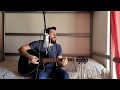 Skinny love  bon iver acoustic cover  gabriele luigi esposito