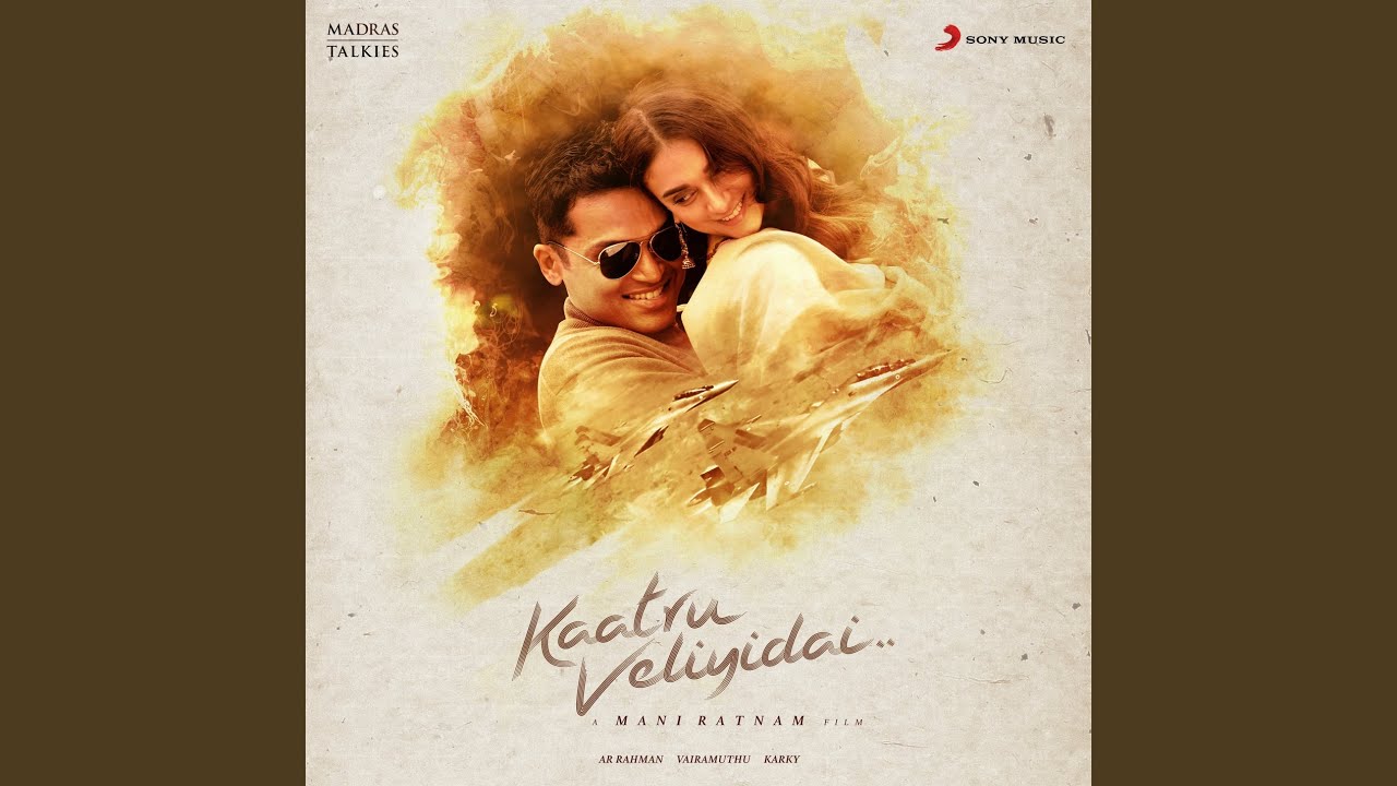 Nallai Allai (Full Audio)
