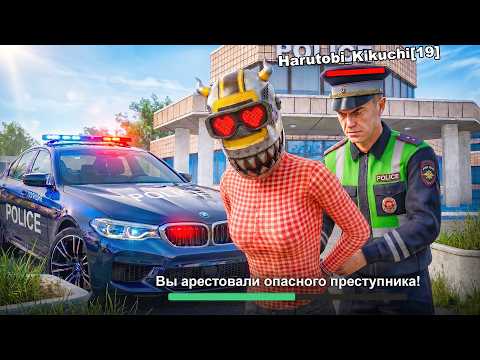 ЗАДЕРЖАЛ ПЕРВОГО ПРЕСТУПНИКА! ПУТЬ ГОССНИКА НА БЛЕК РАША #2 BLACK RUSSIA
