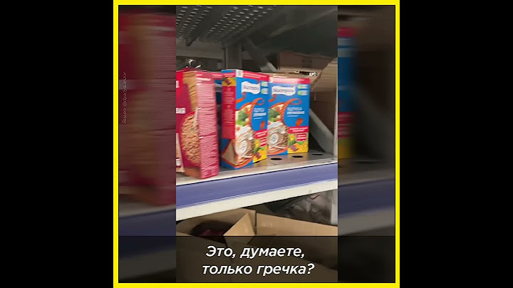 Так сколько там, говорите, у нас инфляция?