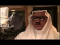 قصيدة المعاقين   نادر سالم العنزي نجومي