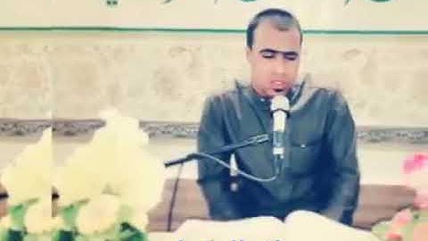 تلاوة بصوت القارئ رائدالعكيلي