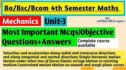 Bsc 4th Semester Maths Objective Questions | Mechanics | unit3 | bsc 4th sem maths #yourbscguide