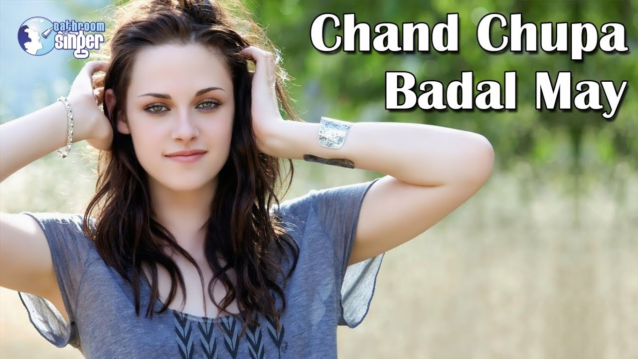 Chand Chupa Badal Mein Cover Song by Armaan Malik | BATHROOM SINGER ...