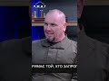 Військовий ЖОРТСКО про ГОНЧАРЕНКО: Він офіцер запасу, що за 10 років не дійшов до армії / КШДУ Media