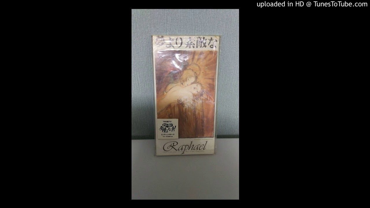 V系☆Raphael【集合】Sweet Romance☆ポストカード☆5点セット V系