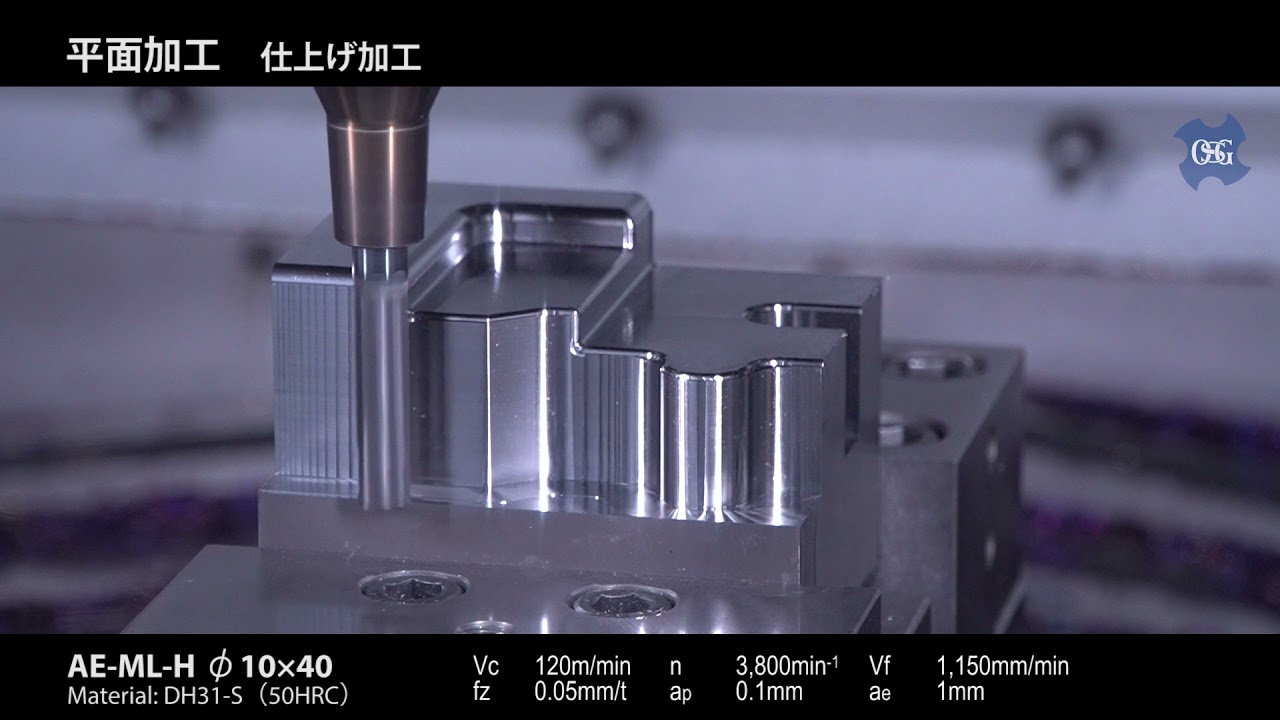 DH-190S 電工貫通ハンマー たかん 鏡面仕上げ（彫刻可能）
