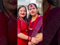 My Bratabandha Ceremony.