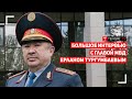 "Меня сложно удивить": Большое интервью главы МВД Ерлана Тургумбаева