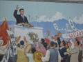 Song Of General Kim Il Sung Song Of General Kim Il Sung