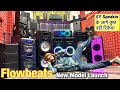 Dj speakers flowbeats bass   feel heera 10 pro flowbeats hometheater speaker  holi offers