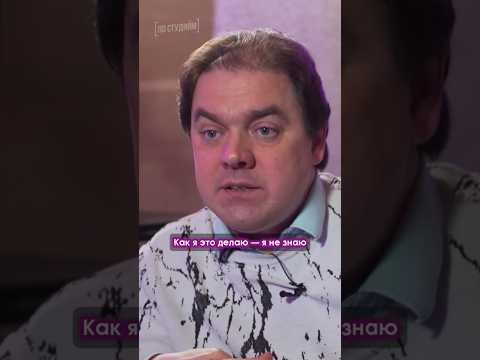 Искусство битбокса от Макса Магнитофона #рек #видео #музыка #интервью #максмагнитофон