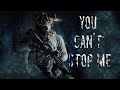 Military motivation - "Future is here right noow"