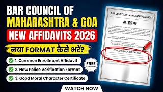 BCMG Enrollment Process 2026: Common Affidavit, Police Verification & Good Moral Character Format