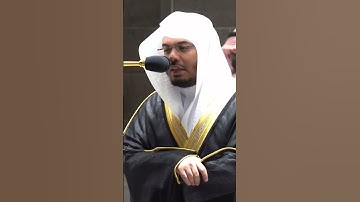 قالوا ربنا غلبت علينا شقوتنا~ تلاوة خاشعة للشيخ ياسر الدوسري من سورة المؤمنون -التلاوة كاملة بالوصف