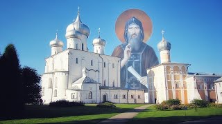 Варлаамо-Хутынский монастырь | Житие преподобного Варлаама Хутынского