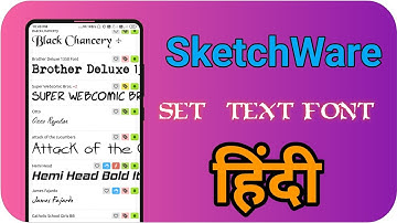 How To Change SketchWare Text Fonts Hindi Full Details Step By Step 100%